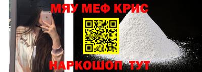 PSILOCYBIN Краснознаменск