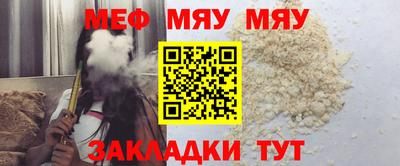 PSILOCYBIN Краснознаменск