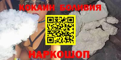 меф VHQ Краснодар