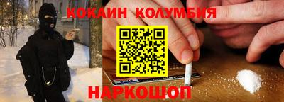 СК Кунгур