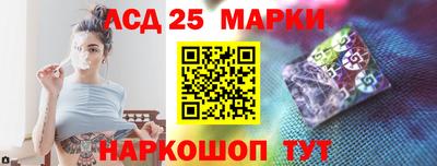 меф VHQ Краснодар
