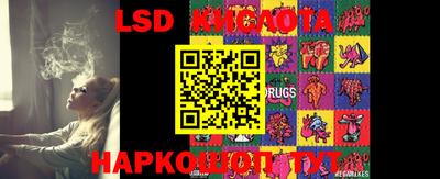 меф VHQ Краснодар