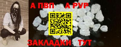 PSILOCYBIN Краснознаменск