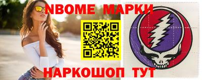 mdma Кулебаки