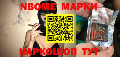 mdma Кулебаки