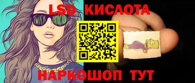 меф VHQ Краснодар