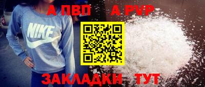 PSILOCYBIN Краснознаменск