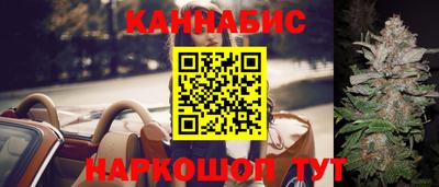 гашиш Кумертау