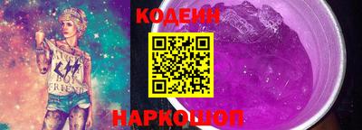 гашиш Кумертау