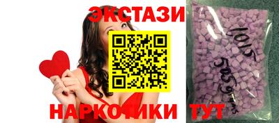 меф VHQ Краснодар