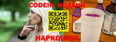 меф VHQ Краснодар