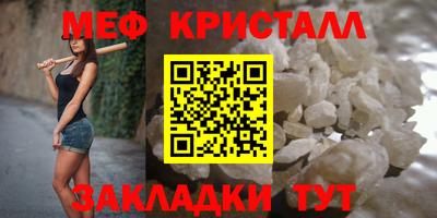 гашиш Кумертау