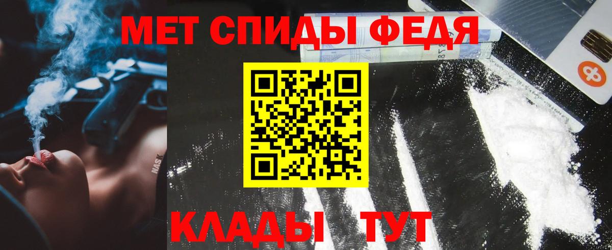 Воскресенск  Метамфетамин мет  Вход с VPN  Метамфетамин мет 